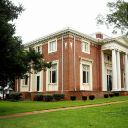 Alabama Women's Hall of Fame