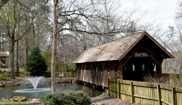 Gilliland-Reese Covered Bridge