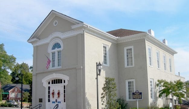 Shelby County Museum and Archives