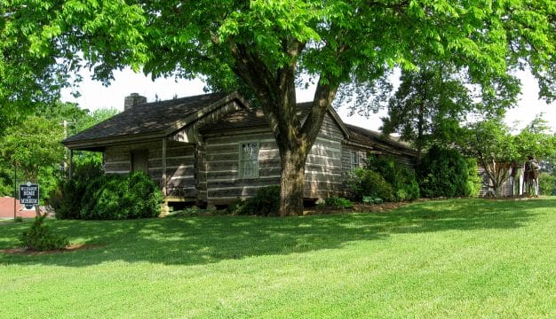 Muscle Shoals National Heritage Area